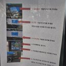 무왕 골프연습장 이미지