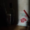 미원광고 이미지