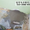 모동면상수도 네이버블로그