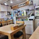 명가인김밥