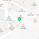 배스킨라빈스 (화성수원대점)