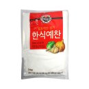 다진상사 이미지