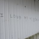 화산파크 이미지