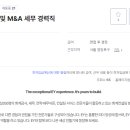세무법인한영 이미지
