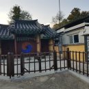 박순사당 이미지