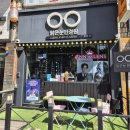 맑은눈 안경원 이미지