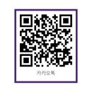 청담유치원 이미지