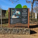 계양3동 이미지