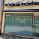 오늘네일;맑음
