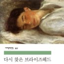 명도세탁소 이미지
