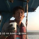 낭만횟집 이미지
