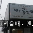 애월 어떤날 이미지