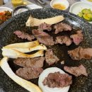 현대한우촌 | 질좋은 소고기 서산 동문동 ‘현대 한우촌’ 후기