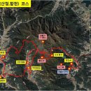 맑은샘민박 이미지