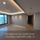 장안지물포 | 역아이파크캐슬 110A㎡ 실크도배] 2대째 가족이 운영하는 대성벽지1987의 꼼꼼한 시공 후기! (동탄도배)