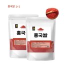 슈즈앤레이디