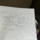 가나신경외과의원 이미지