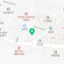 광일행복공인중개사사무소 이미지