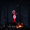 네오조이