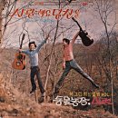 세라농장(2농장) 이미지