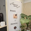 빛누리초등학교 | 나주 산포농협 하나로마트 카페마켓, 싱싱한 생과일 주스 나주사랑 상품권 결제 OK