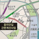 황성집 이미지
