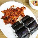 여왕김밥 이미지