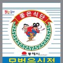 동해시-47 이미지