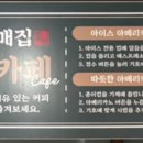 불밝히는집 이미지