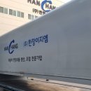 파노라마노래연습장 이미지