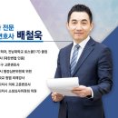 법무법인민율