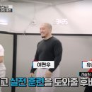 골드 레슬링 이미지