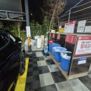 컴인워시 송도점 | 🚗 송도 컴인워시 24시간 무인 노터치 세차장 – 내돈내산 후기