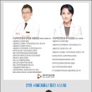 제아치과의원 이미지