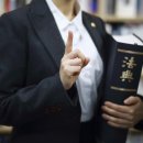 법률사무소늘품 이미지