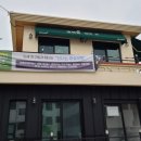 제주야컴퍼니