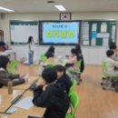 전주자연초등학교 이미지