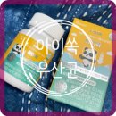 (주)레파젠