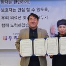 우리요양병원 티스토리