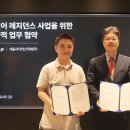 서울시니어스타워 이미지