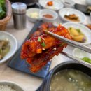 해송민박 | 기장 일광맛집 해송칠암붕장어 내돈내산 솔직 후기
