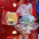 아부찌부대찌개 - 충주시 연수동산로 40 | 아부찌부대찌개