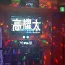 준코뮤직타운시흥대야점 | &lt;시흥 대야동(신천역)&gt;준코 뮤직타운에서 생일파티를^^