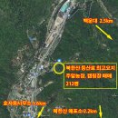 북한산 등산로 주말농장 겸 개인 캠핑장 매매 - 6억 이미지