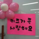 서현태권도장 이미지