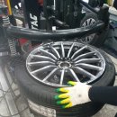 타이어뱅크범서점 이미지