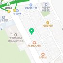 하수구싱크대변기막힘뚫어요고압세척내시경 이미지