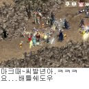 희인