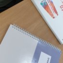 규스잉글리쉬스쿨어학원