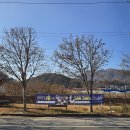 경기둘레길 포천15코스 이미지